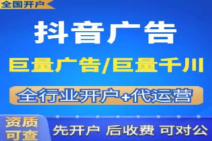 SEM广告投放的创意设计——以某旅游网站的推广案例为启示